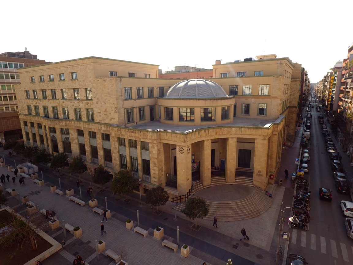 Ex Palazzo delle Poste e Telegrafi